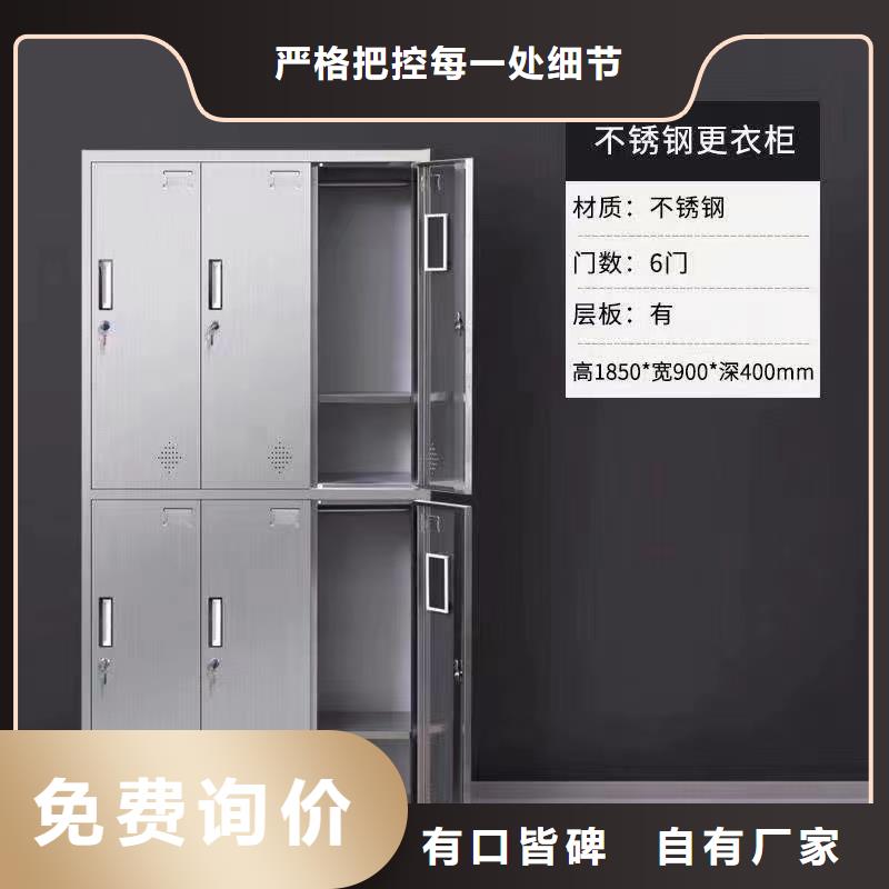超市钢制不锈钢更衣柜供应商