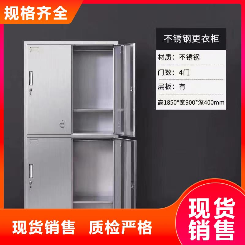 健身房钢制更衣柜价格