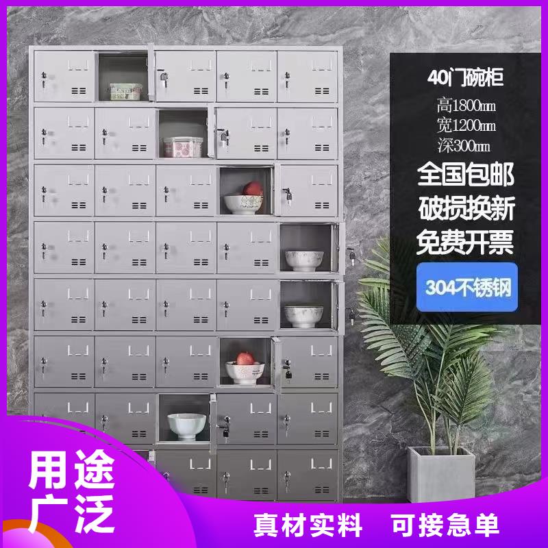 游泳馆铁皮更衣柜厂家