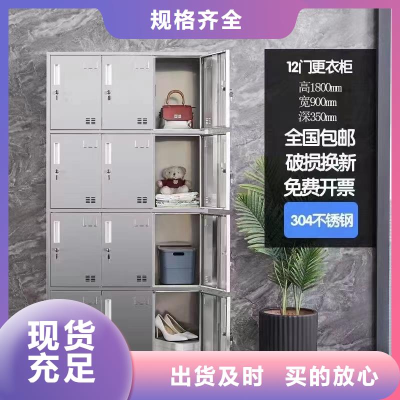 健身房钢制更衣柜价格