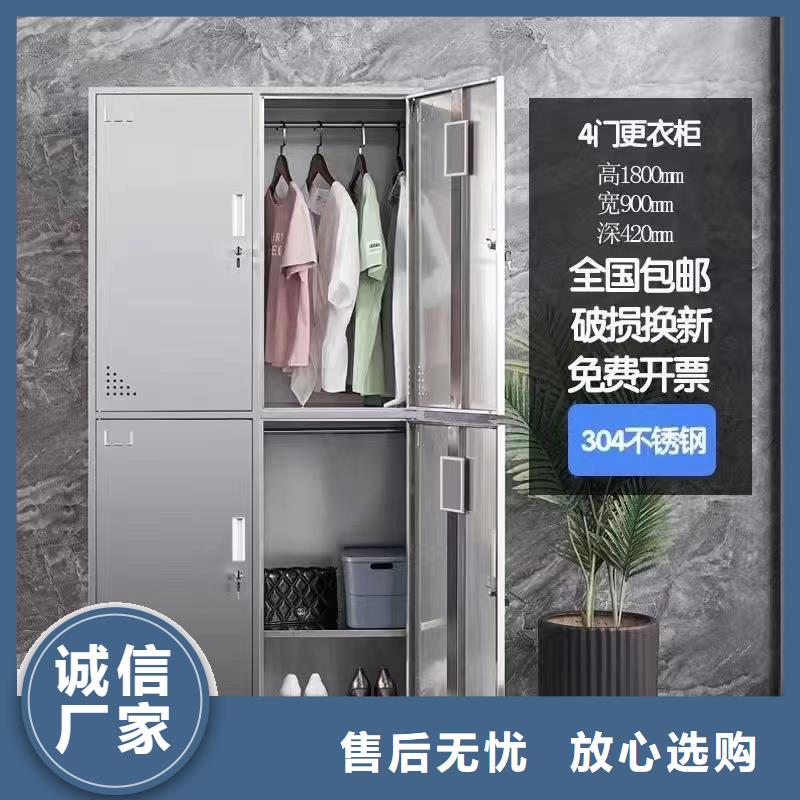 不锈钢更衣柜_折叠培训桌大量现货供应