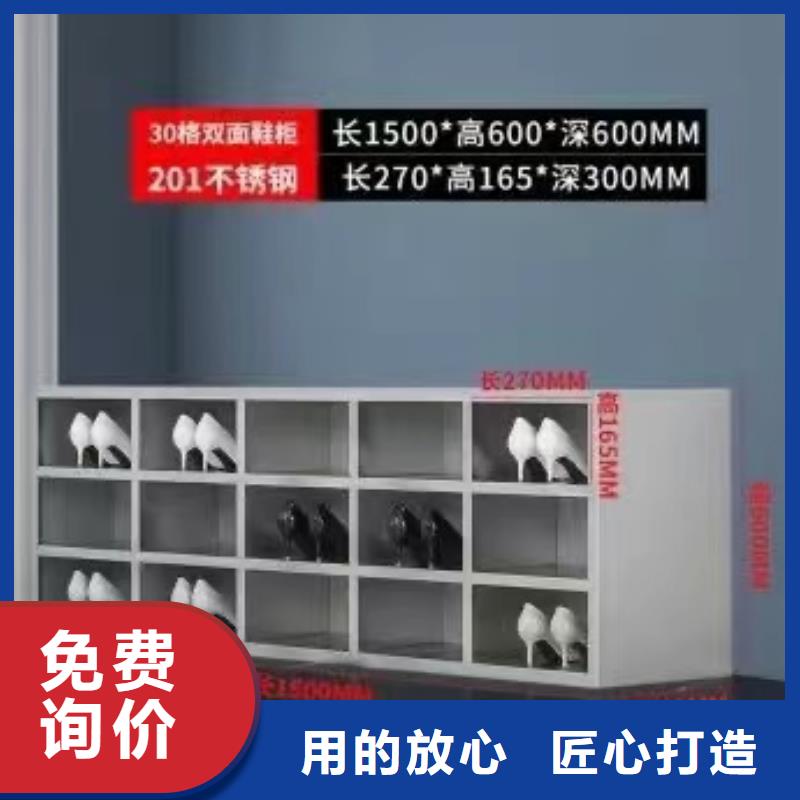 员工衣物储物柜带锁价格
