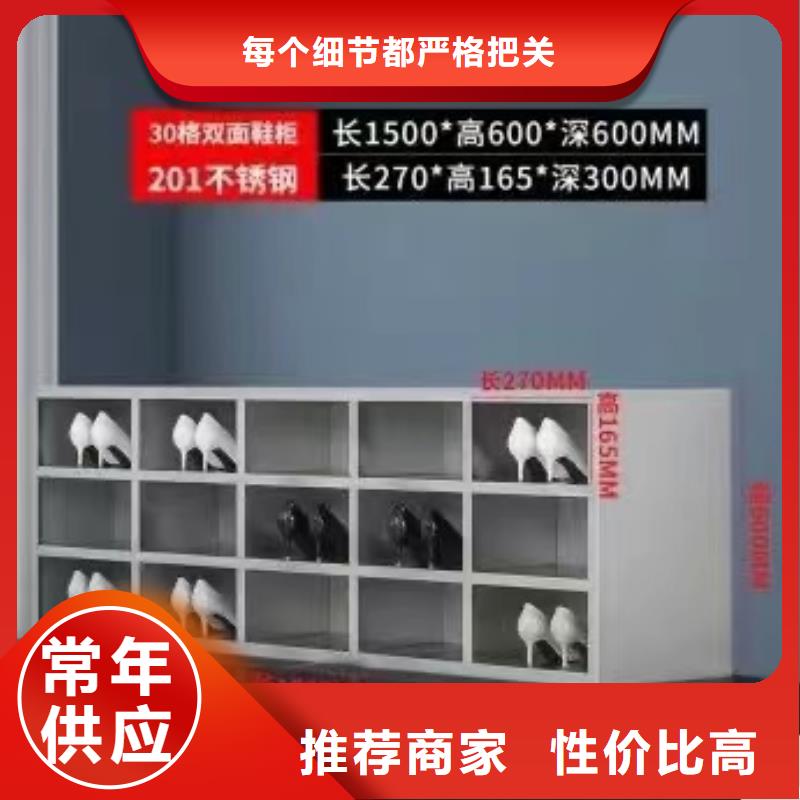 净化车间不锈钢更衣柜防潮耐磨