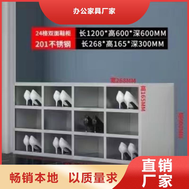 铁皮更衣柜带锁供应商
