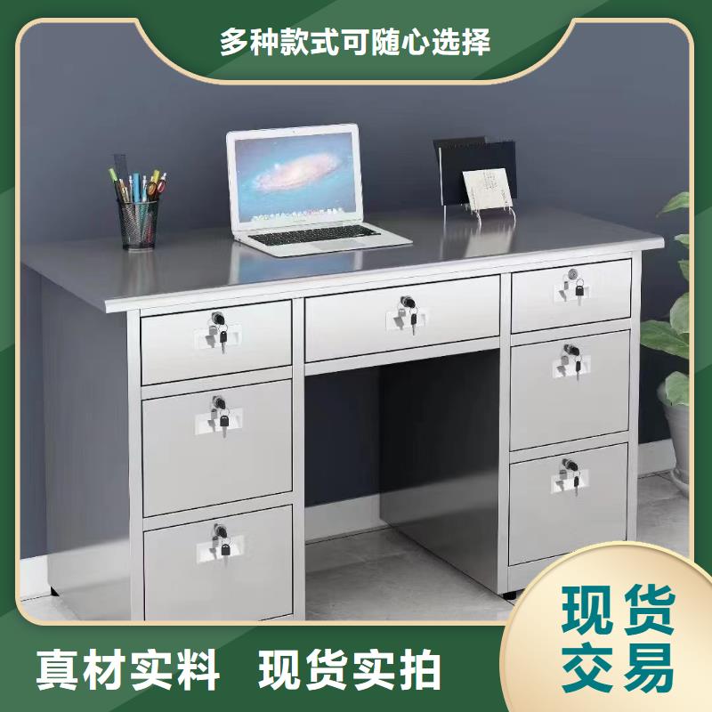不锈钢更衣柜折叠培训桌快速生产