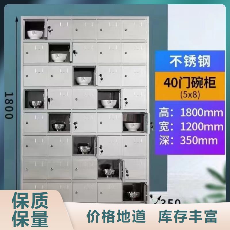 洗浴中心钢制不锈钢更衣柜可定制