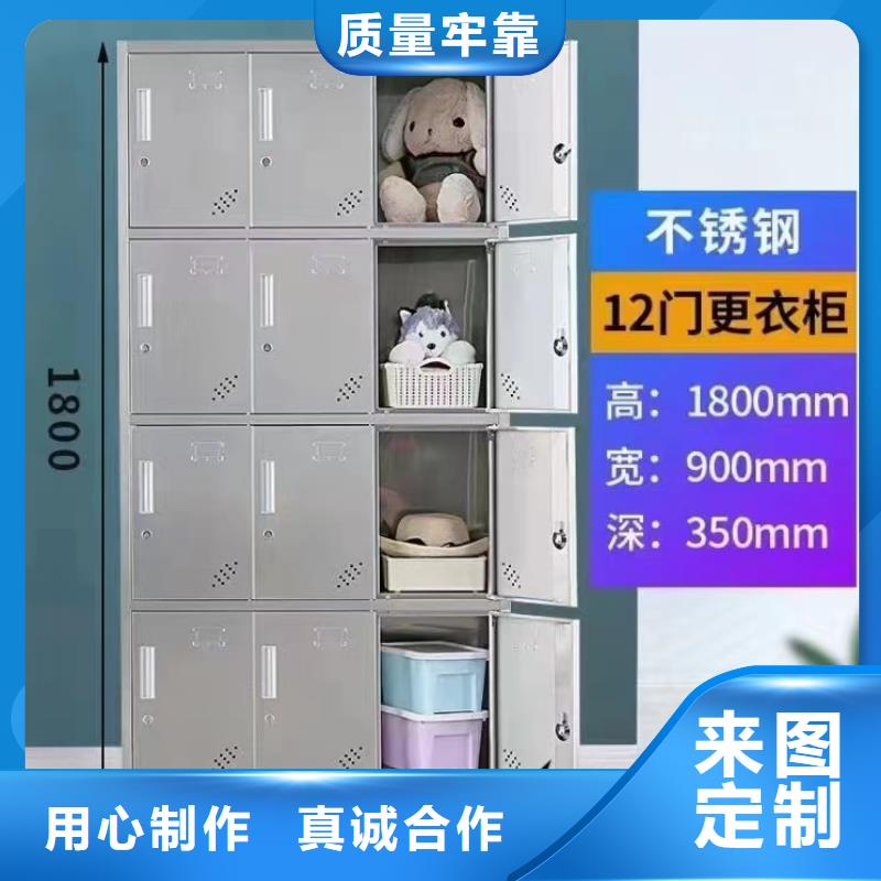 超市钢制不锈钢更衣柜供应商