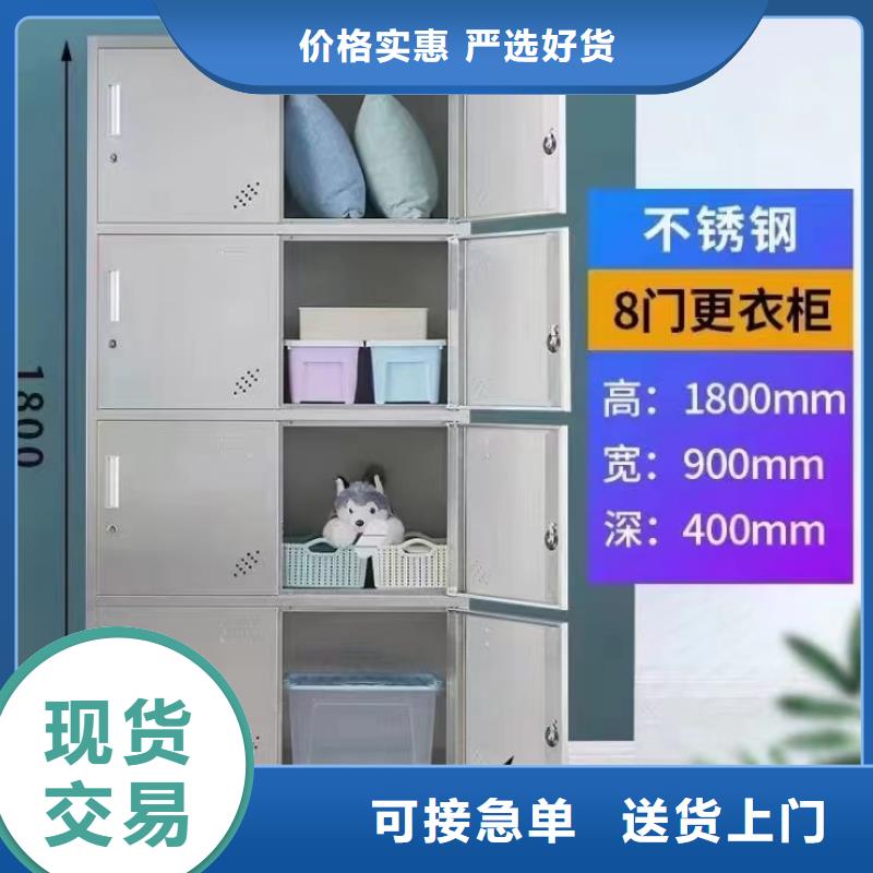 洗浴中心更衣室更衣柜生产厂家