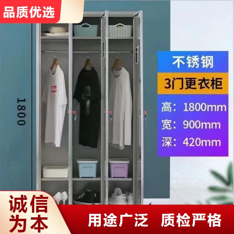 不锈钢更衣柜自习桌隔断定制销售售后为一体
