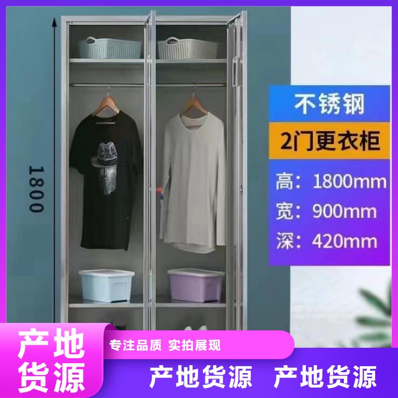 洗浴中心钢制不锈钢更衣柜可定制