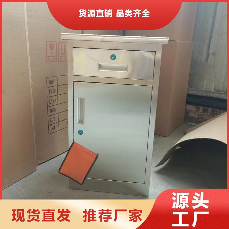 学校钢制更衣柜批发