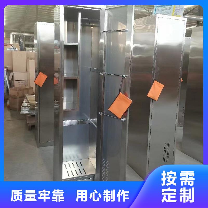 不锈钢更衣柜_折叠培训桌大量现货供应