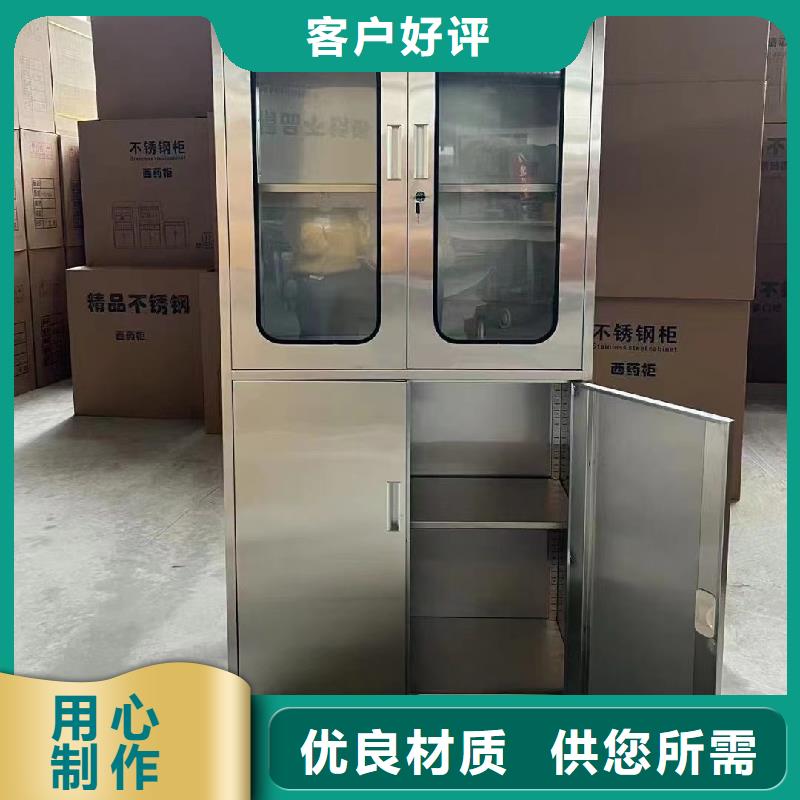 不锈钢更衣柜折叠培训桌供应源头采购