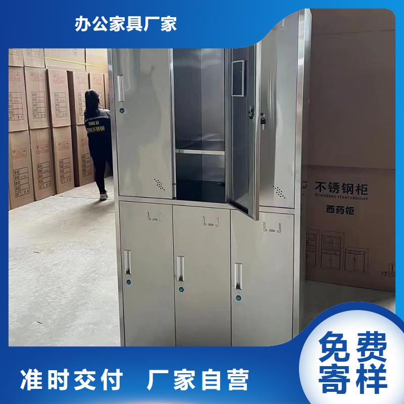 不锈钢更衣柜折叠培训桌供应源头采购