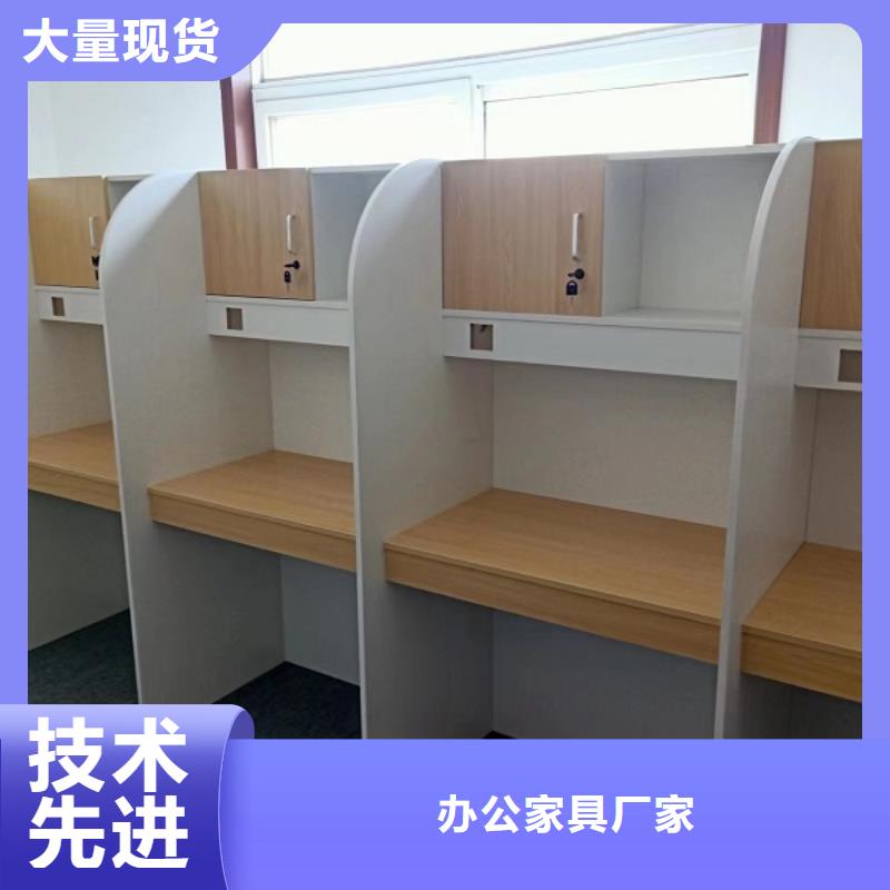 折叠培训桌不锈钢更衣柜定制本地厂家值得信赖