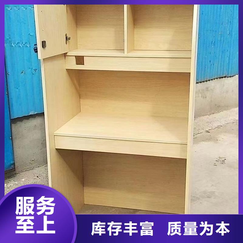 考研桌价格培训机构用