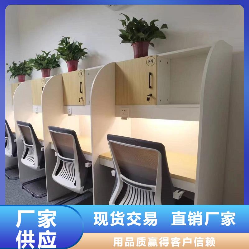 折叠培训桌6门不锈钢柜选择大厂家省事省心