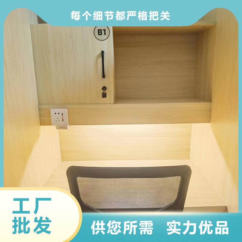 考研桌价格培训机构用