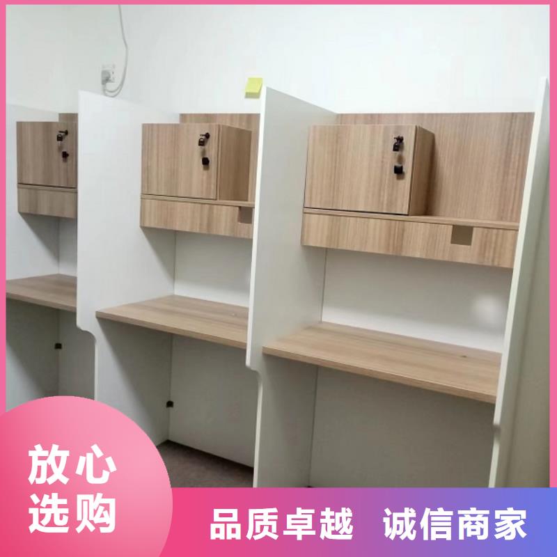 折叠培训桌厂家实力雄厚