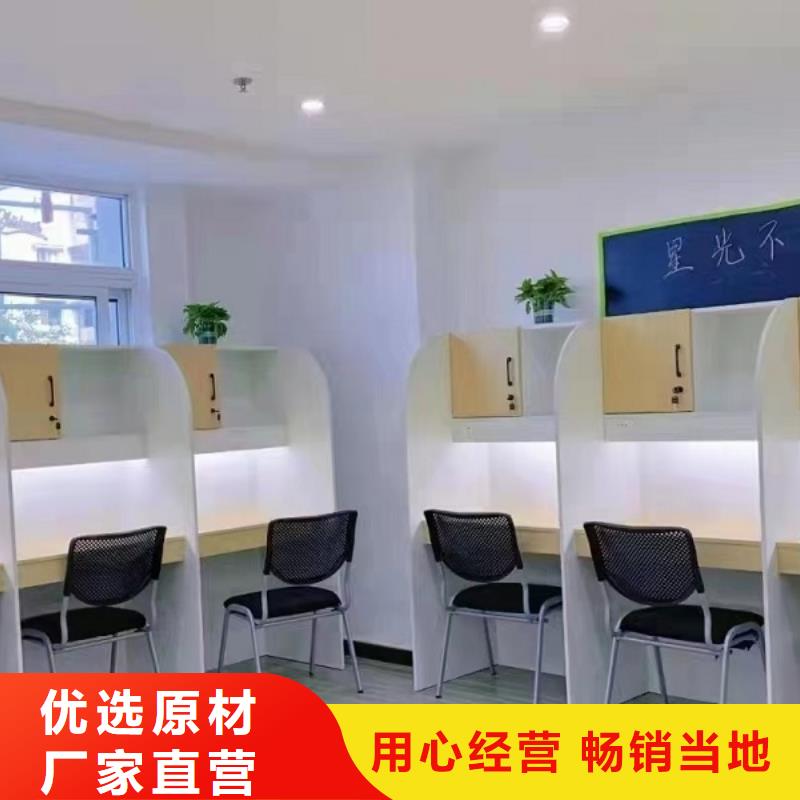 折叠培训桌销售折叠培训桌品牌企业