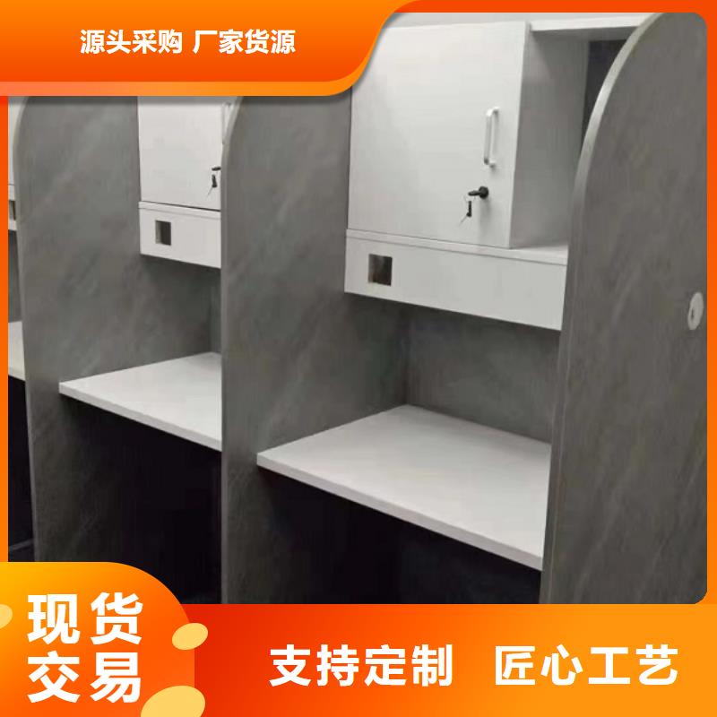 折叠培训桌销售折叠培训桌品牌企业