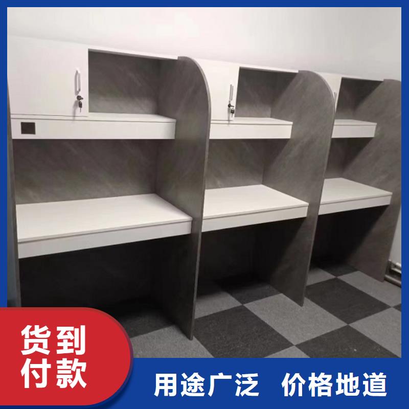 考研桌价格培训机构用