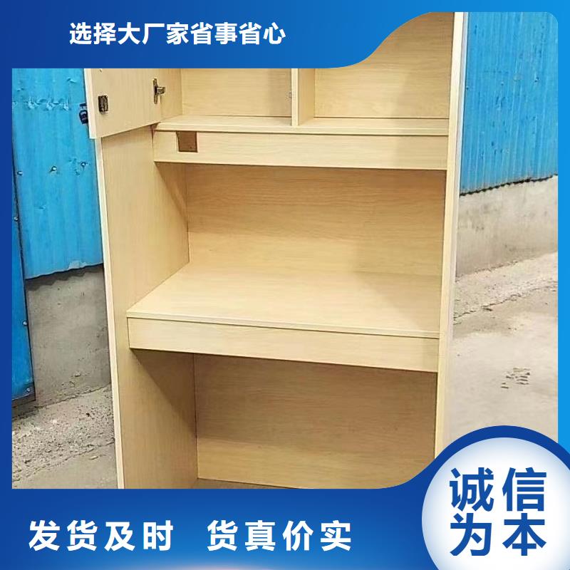 折叠培训桌销售折叠培训桌品牌企业