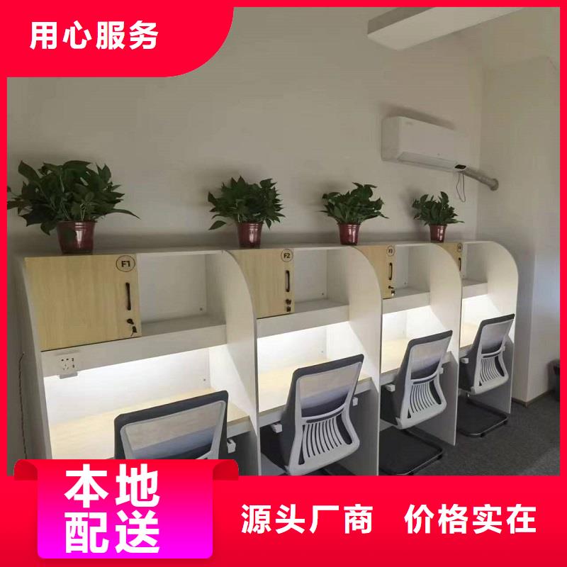 折叠培训桌厂家实力雄厚