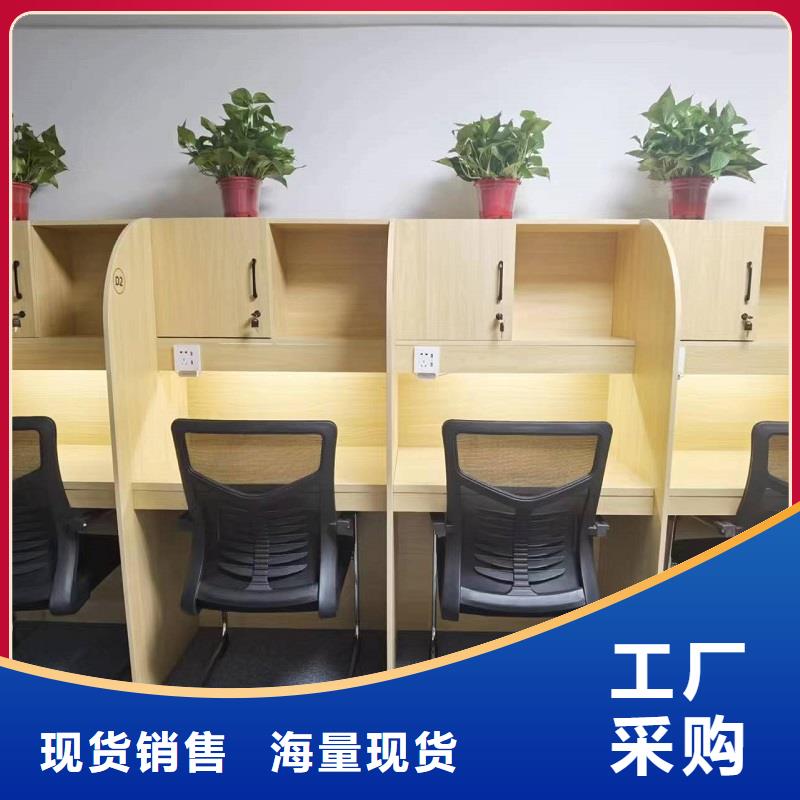 折叠培训桌销售折叠培训桌品牌企业