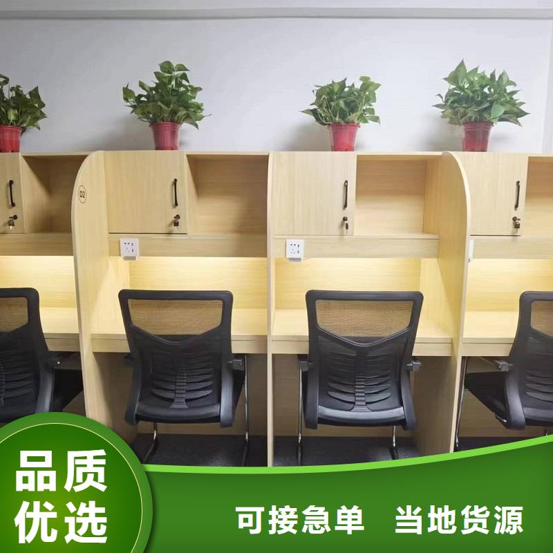 折叠培训桌厂家实力雄厚