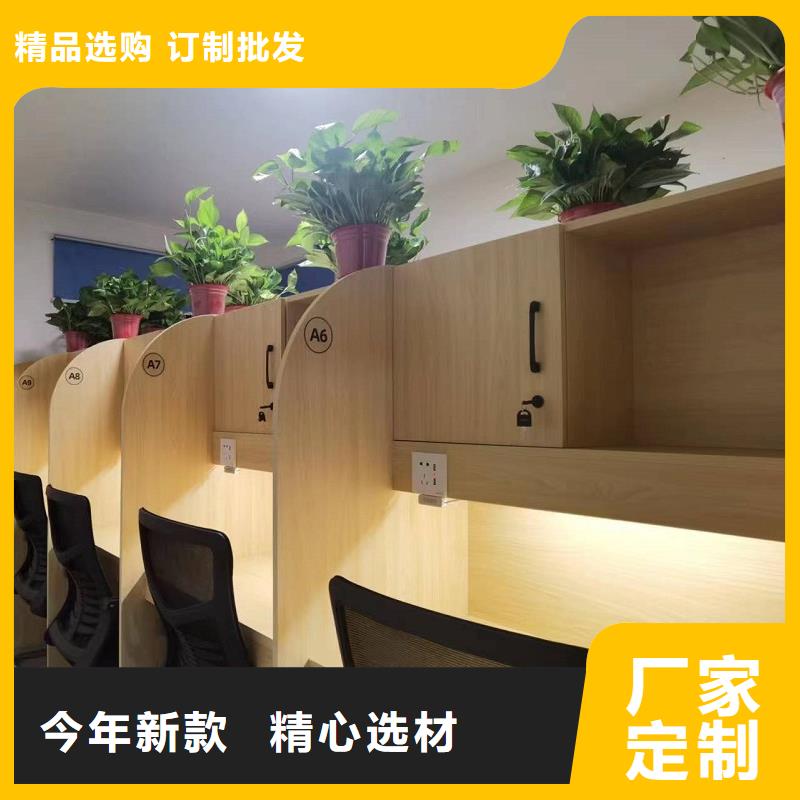 折叠培训桌厂家实力雄厚