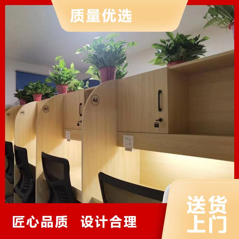 折叠培训桌销售折叠培训桌品牌企业