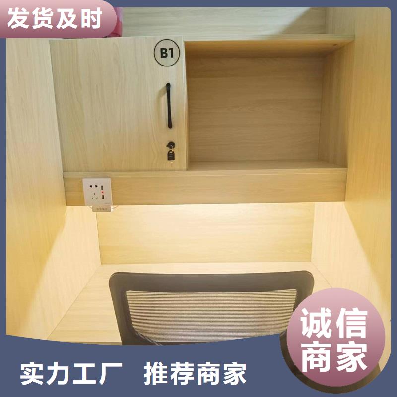 折叠培训桌厂家实力雄厚