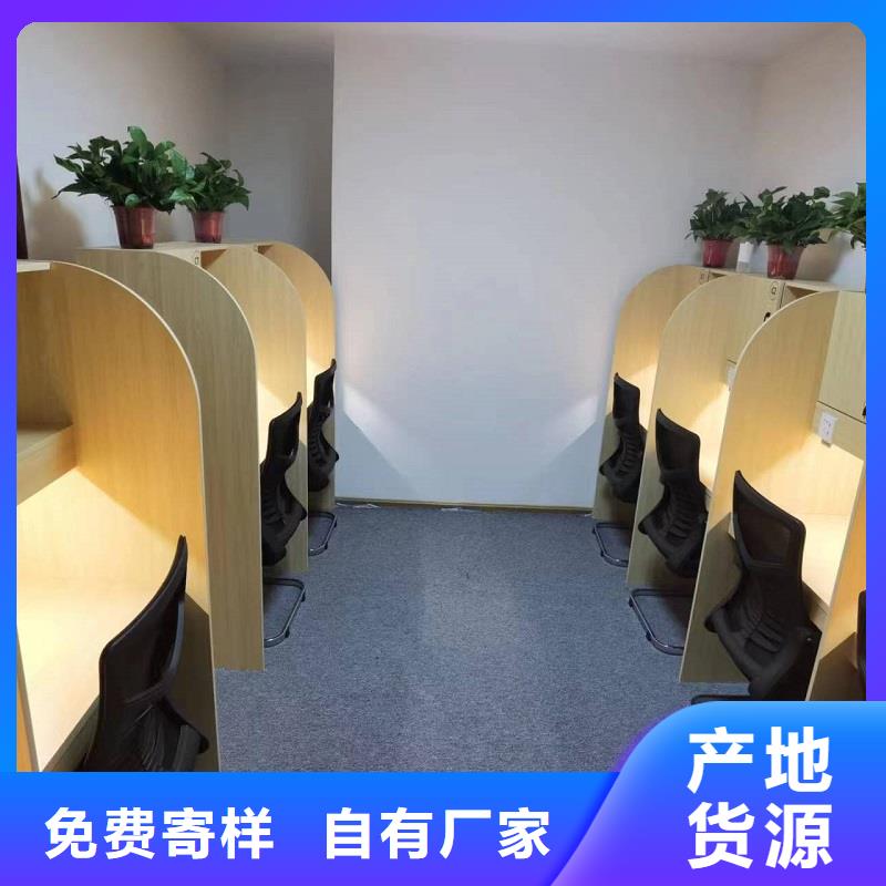 折叠培训桌厂家实力雄厚