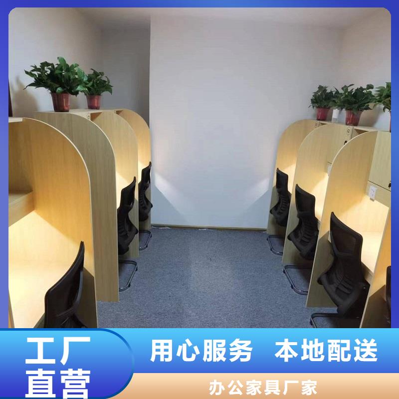 折叠培训桌销售折叠培训桌品牌企业