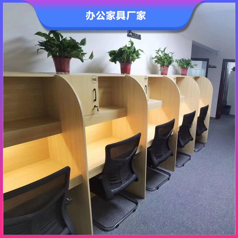 折叠培训桌厂家实力雄厚