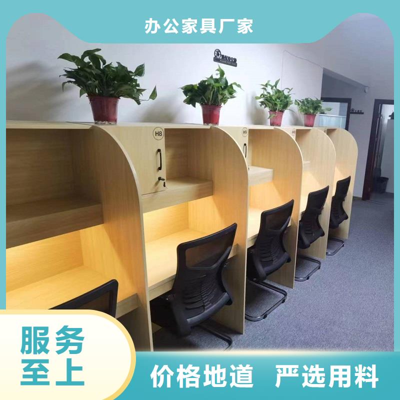 折叠培训桌销售折叠培训桌品牌企业