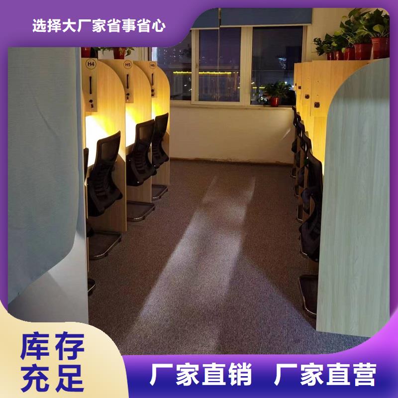 折叠培训桌销售折叠培训桌品牌企业