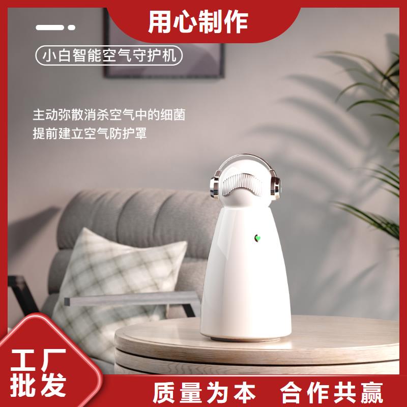 空气净化器车载空气净化器厂家源头直供