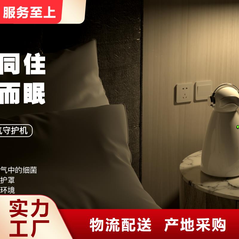 空气净化器车载空气净化器厂家源头直供