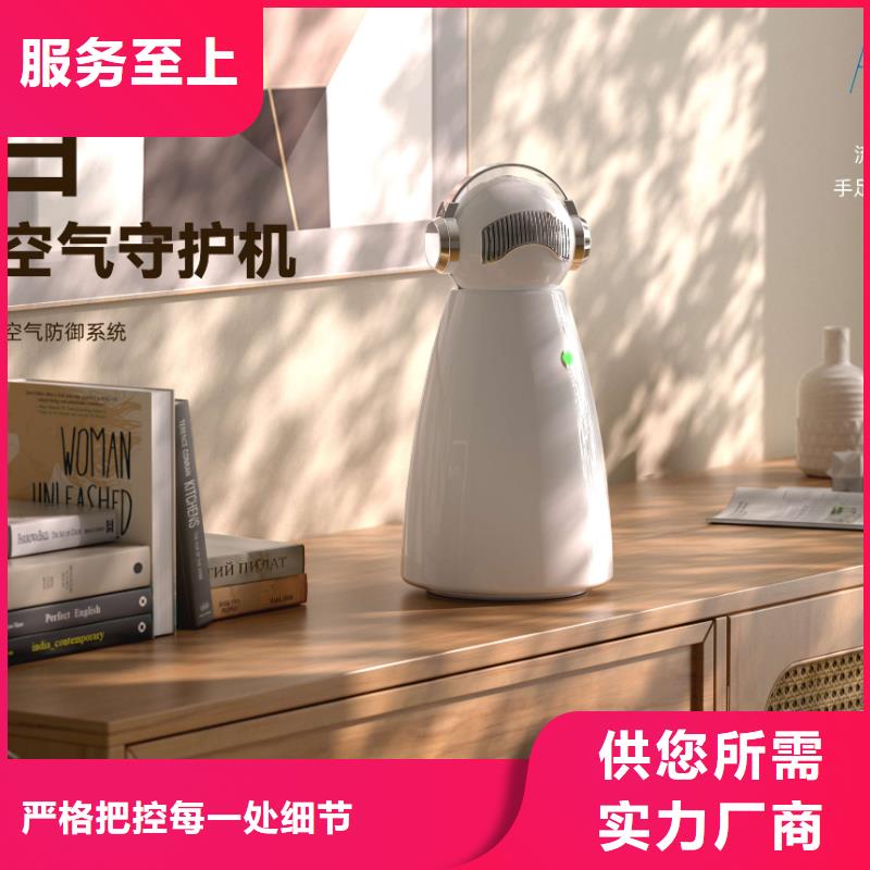 空气净化器空气消毒机生产厂家工厂认证