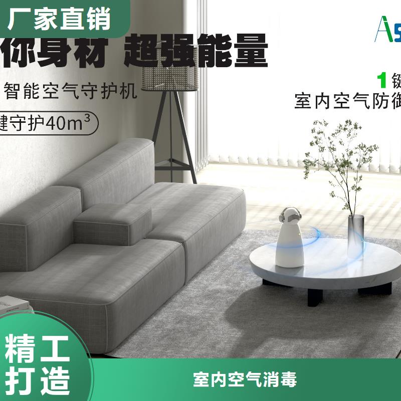 空气净化器车载空气净化器厂家源头直供