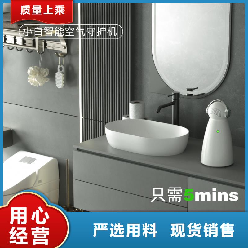 【空气净化器】空气消毒机分类和特点