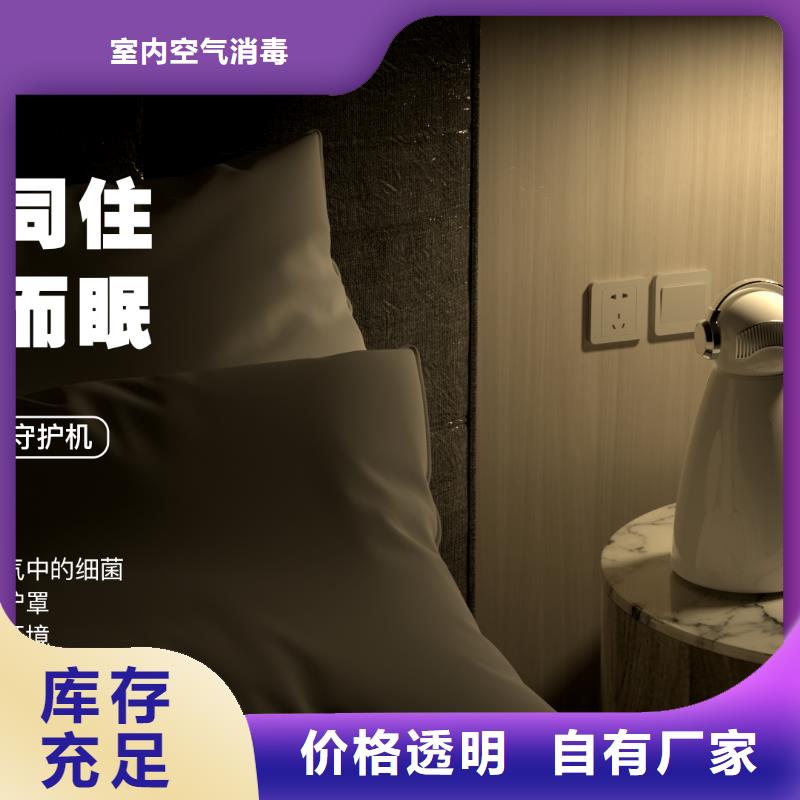 空气净化器车载空气净化器厂家源头直供