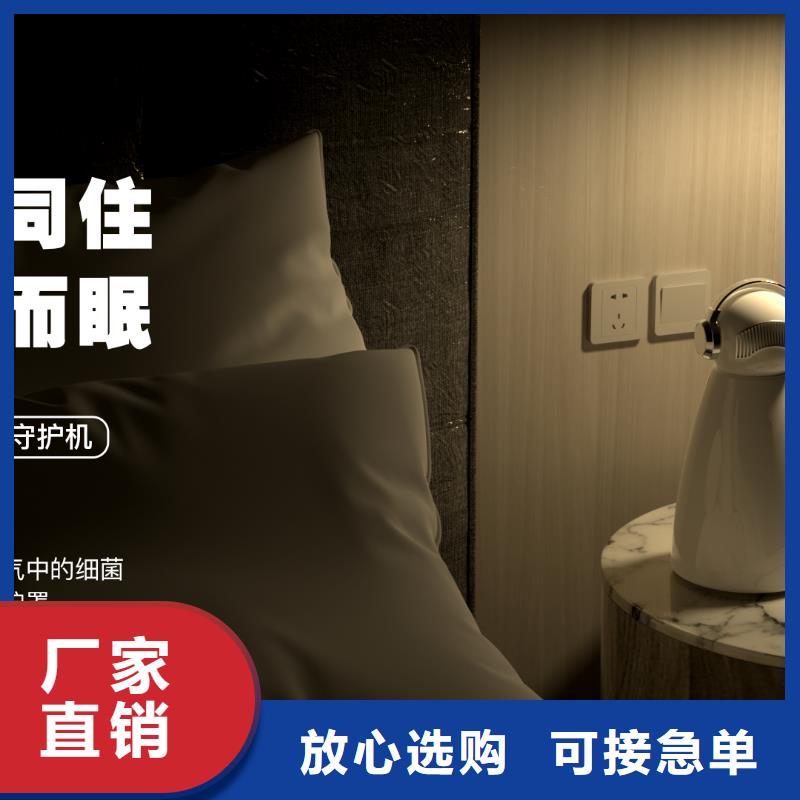 空气净化器_室内消毒实力雄厚品质保障