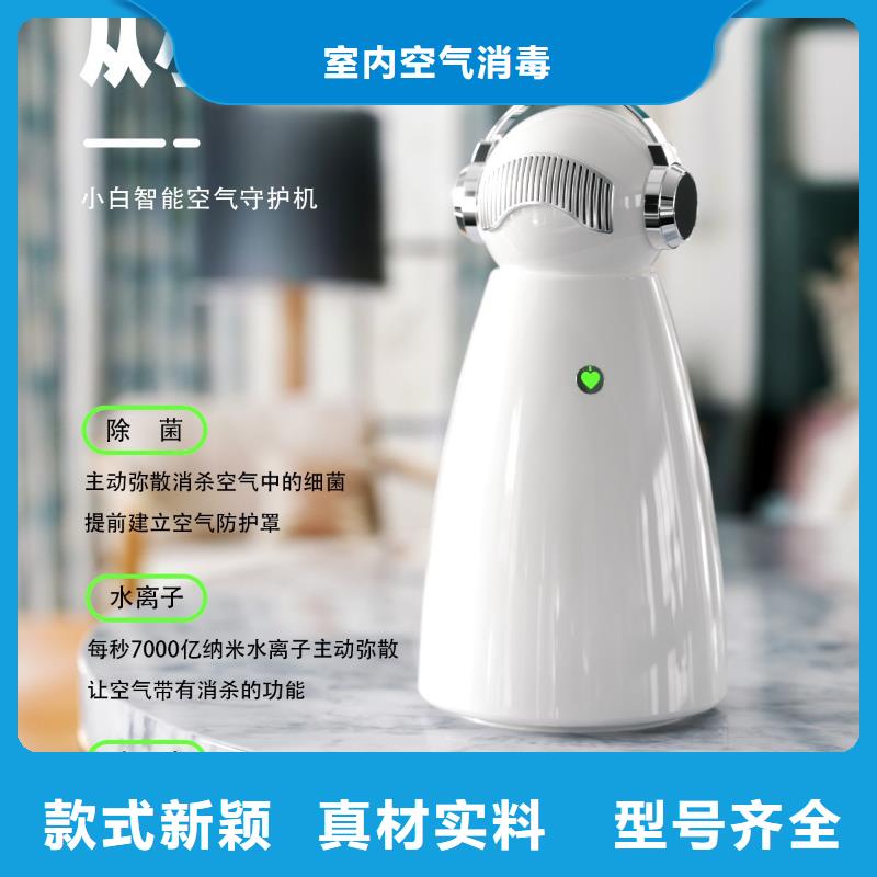 空气净化器车载空气净化器厂家源头直供