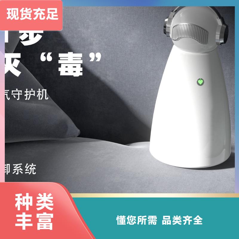 空气净化器车载空气净化器厂家源头直供