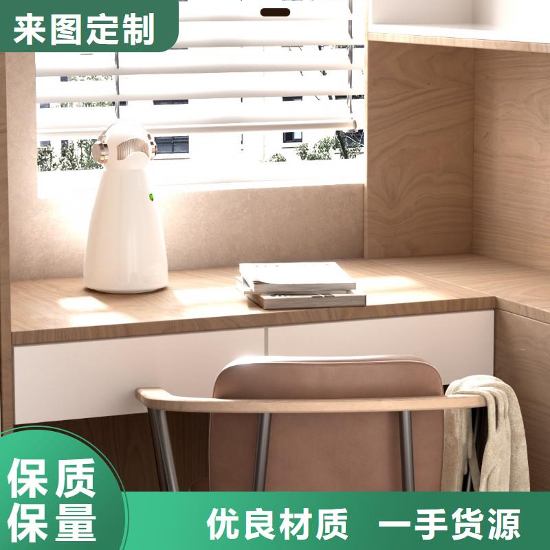 空气净化器【小白空气守护机】专注细节使用放心
