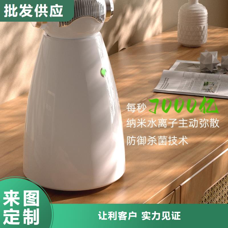 空气净化器_室内消毒实力雄厚品质保障