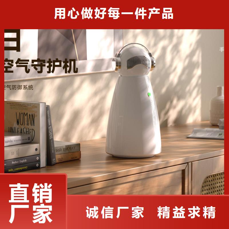 空气净化器车载空气净化器厂家源头直供